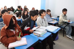 ACADEMIA MUNI CHILCA IMPULSA NUEVA CAPACITACIÓN GRATUITA