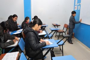 ACADEMIA MUNI CHILCA ABRE MATRÍCULAS PARA NUEVO CICLO