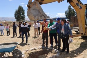 AUQUIMARCA TENDRÁ NUEVO CAMPO DEPORTIVO MULTIFUNCIONAL